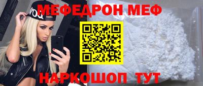бутик Чебоксары