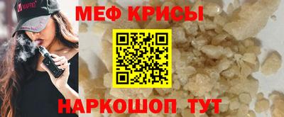 бутик Чебоксары