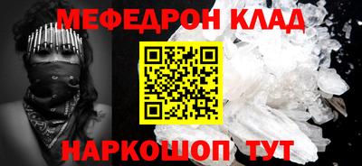 бутик Чебоксары