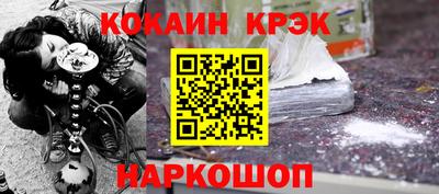 mdma Чебаркуль
