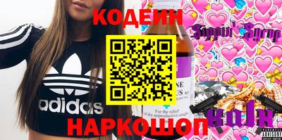 mdma Чебаркуль
