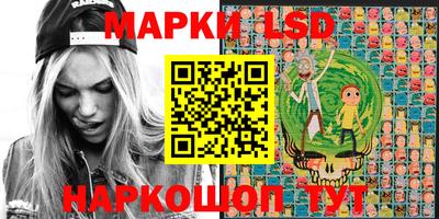 mdma Чебаркуль