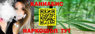 mdma Чебаркуль