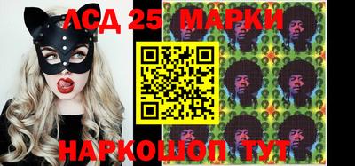 mdma Чебаркуль