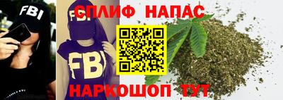 стаф Чапаевск