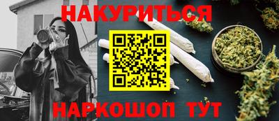 бутик Чебоксары