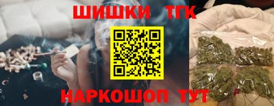 mdma Чебаркуль