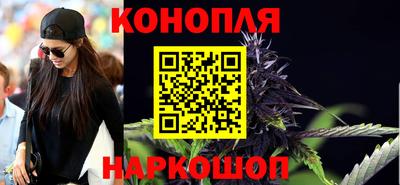 бутик Чебоксары