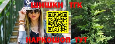 стаф Чапаевск