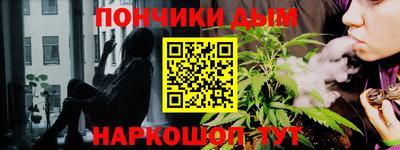 бутик Чебоксары