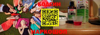 бутик Чебоксары