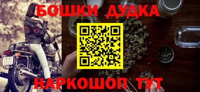 стаф Чапаевск
