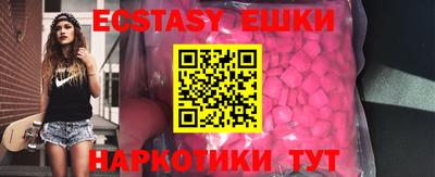 стаф Чапаевск