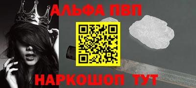 mdma Чебаркуль