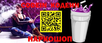 mdma Чебаркуль