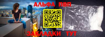 бутик Чебоксары