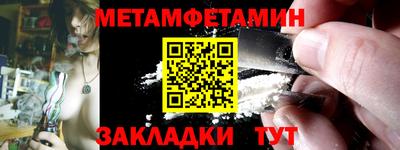 бутик Чебоксары