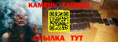 mdma Чебаркуль