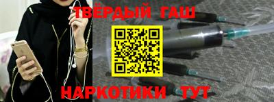стаф Чапаевск