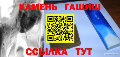 mdma Чебаркуль
