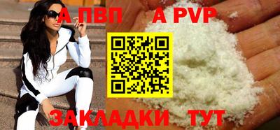 mdma Чебаркуль