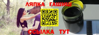 бутик Чебоксары