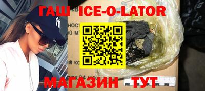 бутик Чебоксары