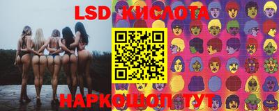 mdma Чебаркуль